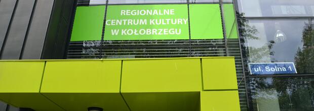 Das Kulturzentrum RCK in Kolobrzeg (Kolberg), der Eingang. Foto: Kolberg-Café